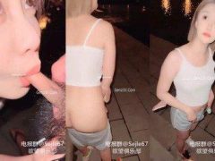 Series Bú Cu Người Lạ Kích Thích Vkl – Môi Chạm Đầu Khấc